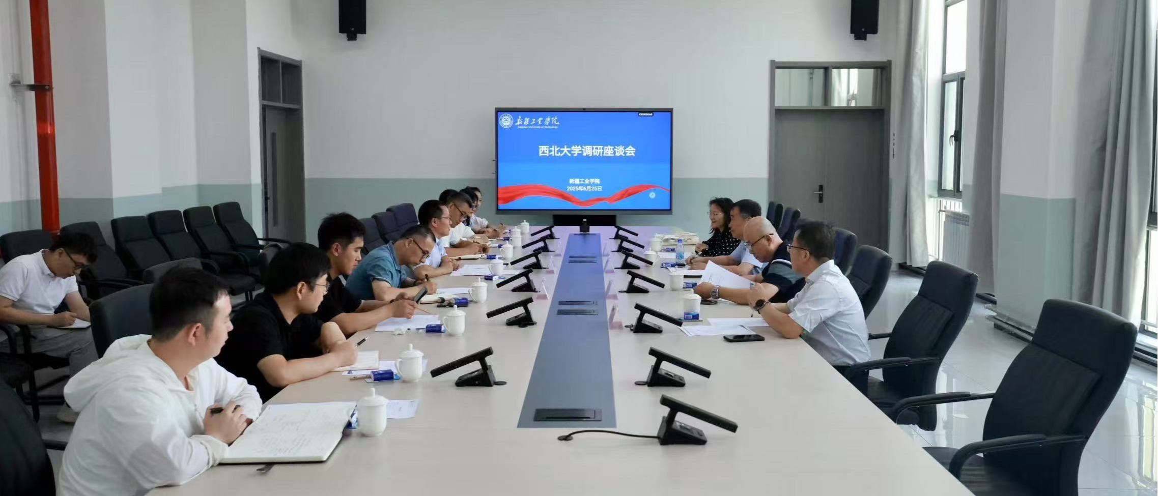 学校赴新疆工业学院开展交流座谈